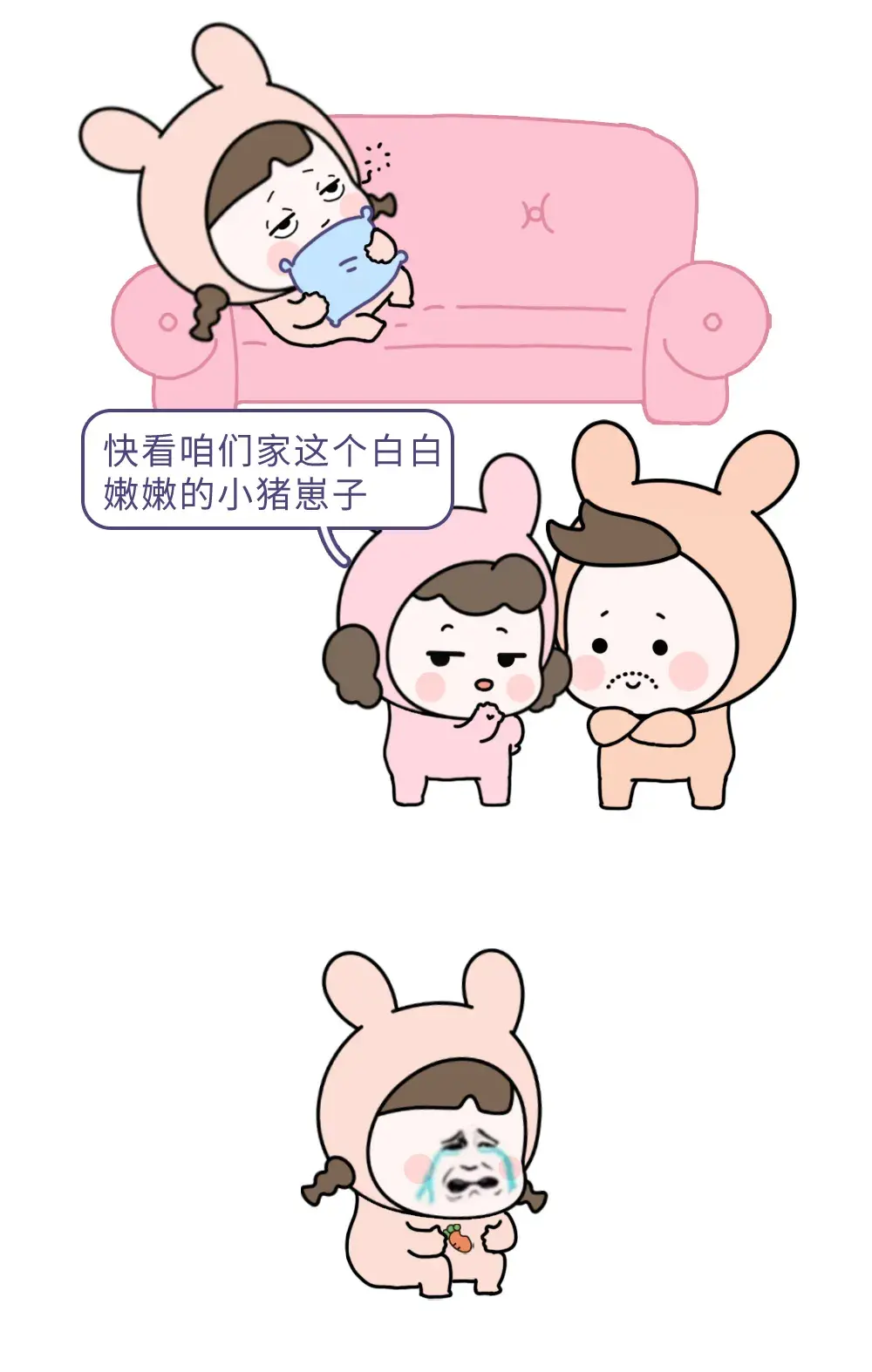 冒死曝光父母最残忍的话……看到开头就哭了!