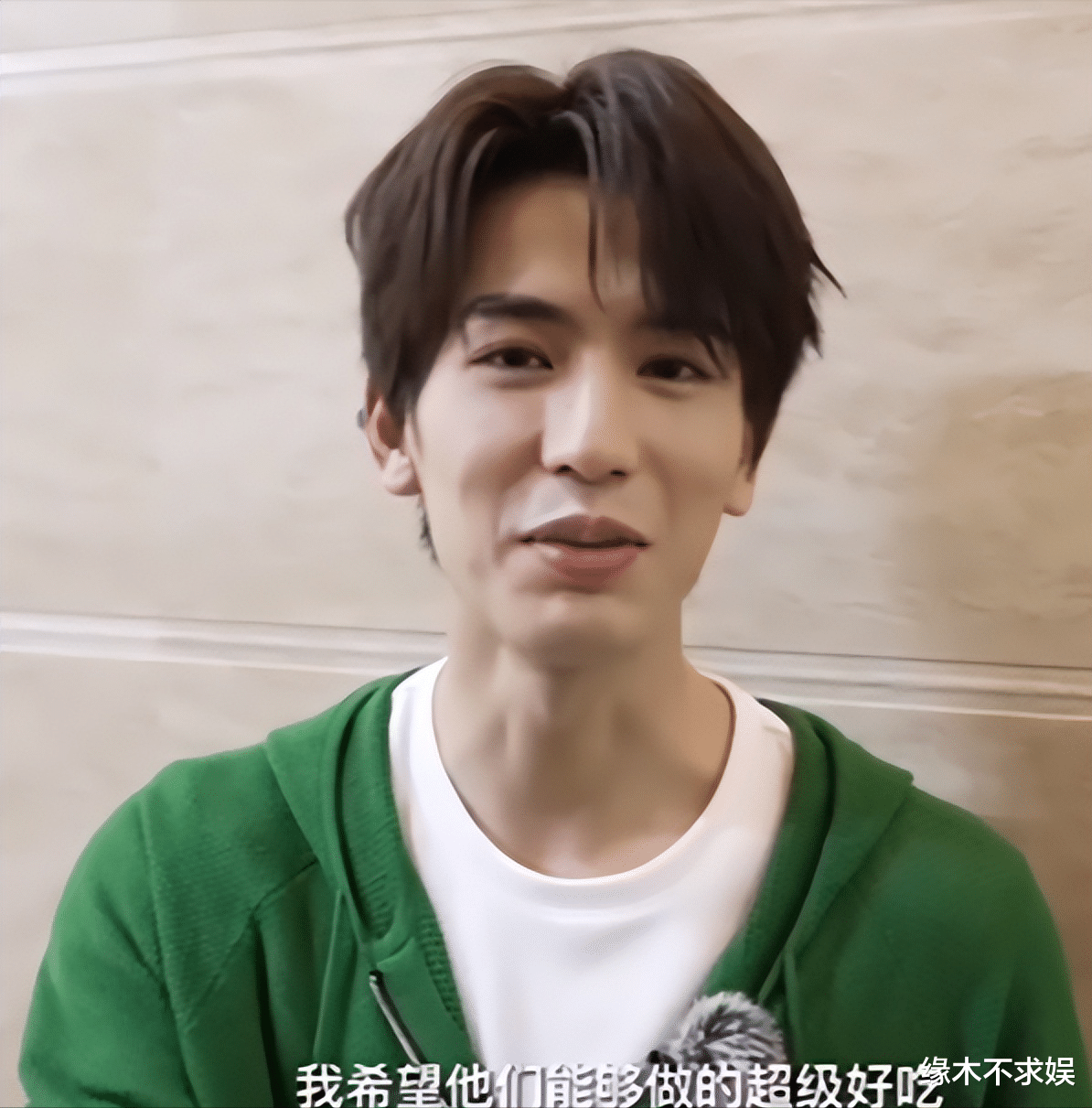 张凌赫|央视高清镜头堪比照妖镜:张凌赫脸上褶子、王鹤棣朱一龙让人意外