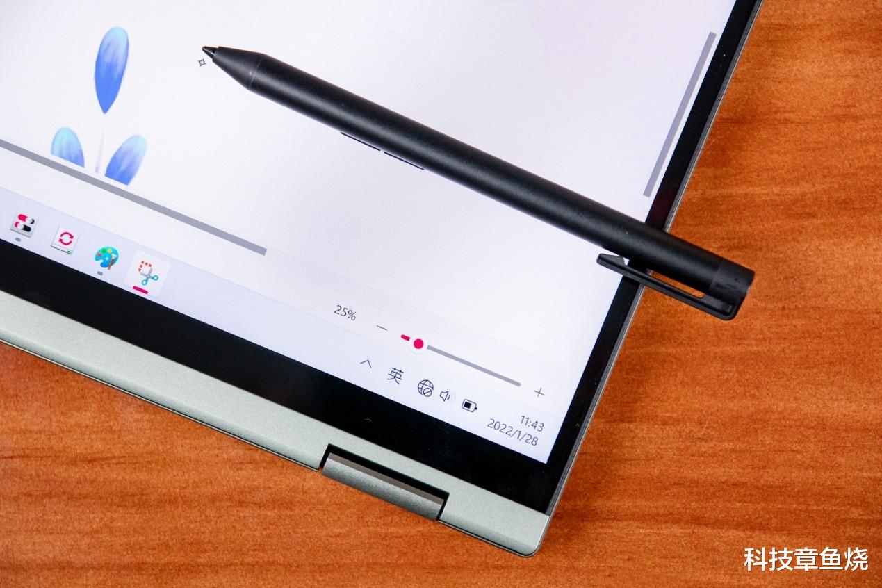 VMware|五种工作模式，LG gram二合一笔记本给你不一样的工作体验