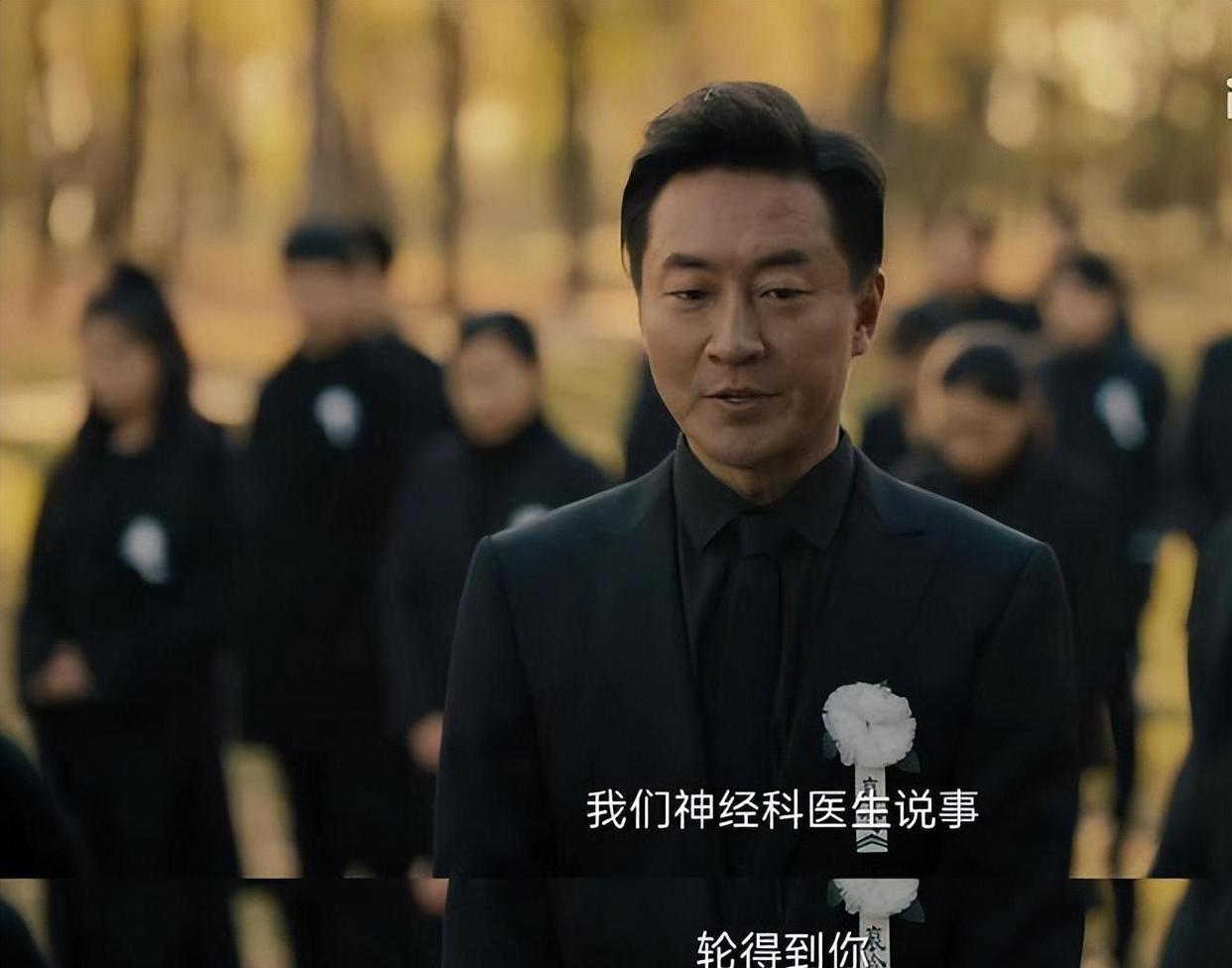 王志文|看了三集《促醒者》我如坐针如鲠在喉，百感交集写下这篇文章