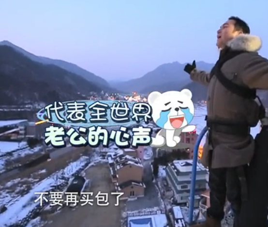 张智霖|张智霖袁咏仪婚礼办到第4次，路人缘终于要被败光了？