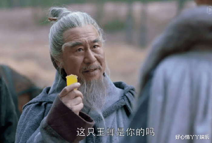 梅长苏|琅琊榜:让穆青带信物去请周玄清,背后藏着梅长苏的什么心思?