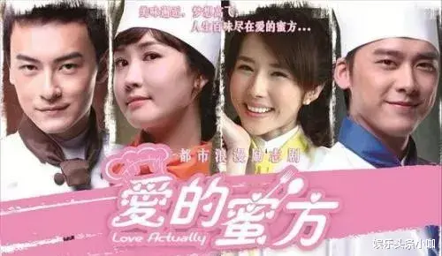 李多海|整容成瘾，剧组耍大牌，如今无戏可拍？