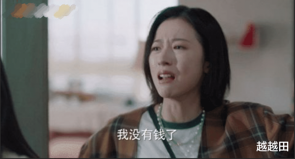 世界500强|金融成了天坑专业，简历三步法，带你高薪入职世界500强