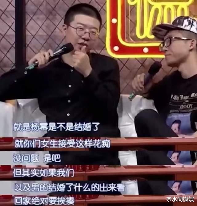 高圆圆|撕领口、叫爸爸、当众献吻…没分寸感的女明星比男明星还过分