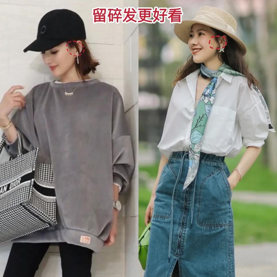 健身 女人会戴帽子更优雅,一看脸型、二看风格,选对了整容级好看