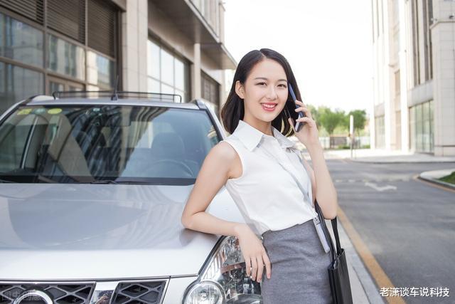 经常开车的人与不开车的人有什么不同？