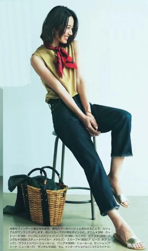 穿得花哨才时髦?你太肤浅了!不懂“基本款”的百变穿搭,没救