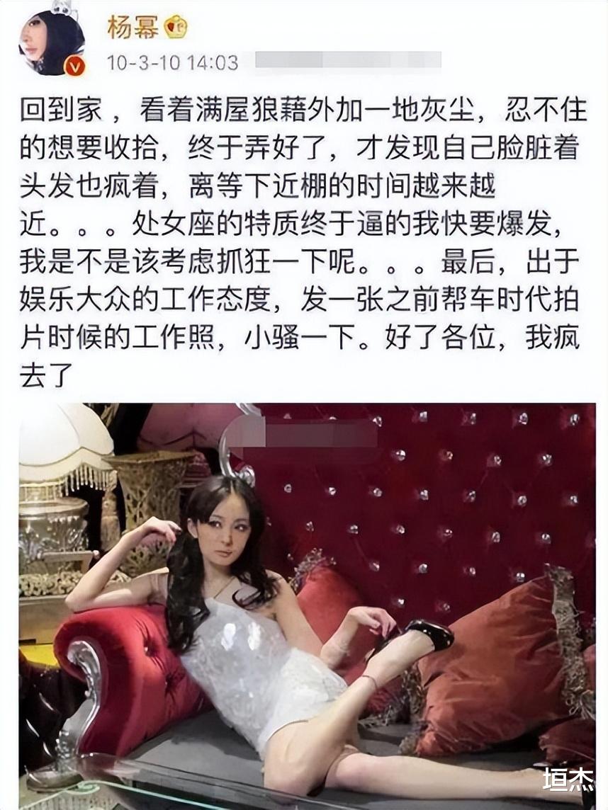 娱乐圈|这些娱乐圈“活人”,终于撕开了内娱的遮羞布