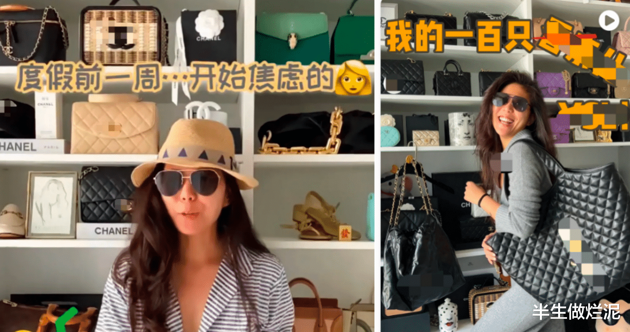 |网红尹华夫去奢侈品店豪购！试穿一条裙子超26万，结账时出手阔绰