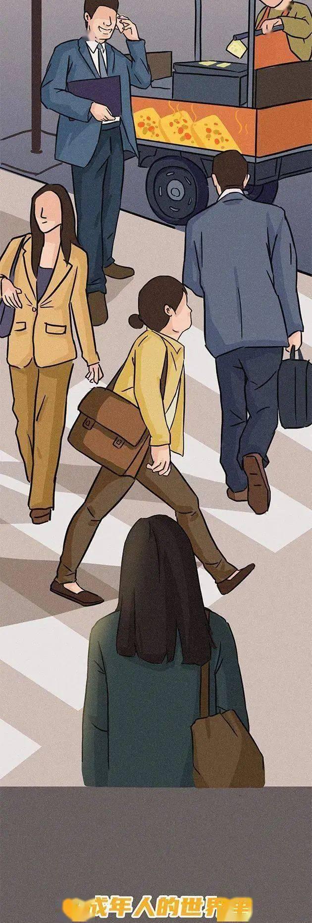 35岁男子催泪倾诉:已经整整5个月没挣钱了,老婆孩子还在等我