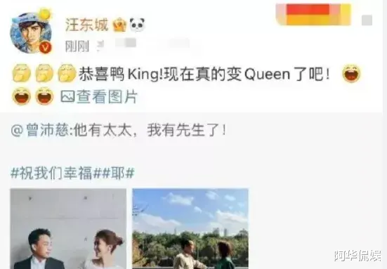 赵丽颖|官宣啦！嫁给男闺蜜，国民女神终于嫁了！