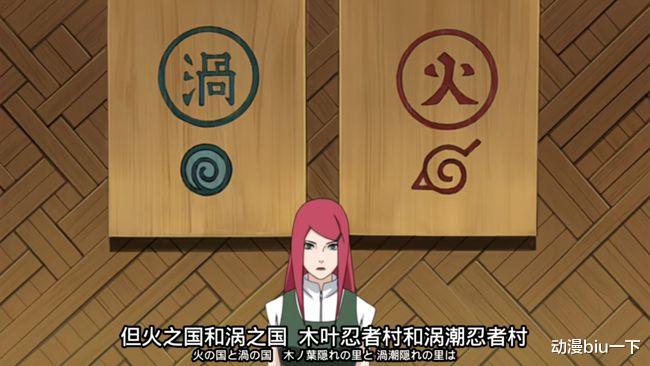 忍者|忍者世界一共有多少个忍村？除了五大忍村之外，你还知道多少个？