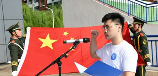 高校|第二轮“双一流”名单公布，山东省属高校全军覆没，原因值得反思