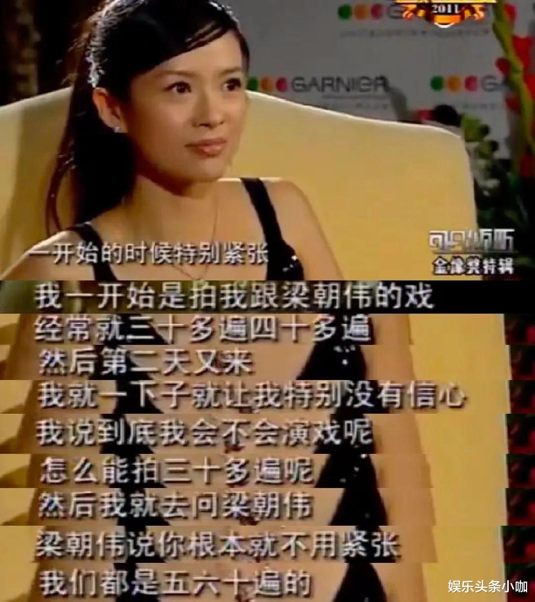 王家卫|他凭什么能将影帝影后轻而易举玩弄于股掌之间？！