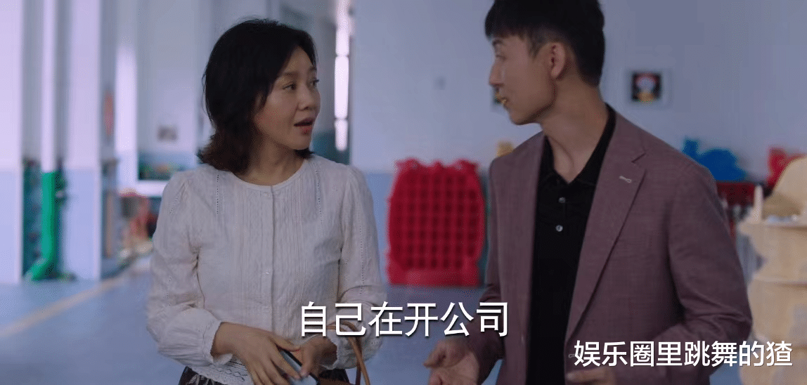 田甜|《少年派2》吕佳维李西舟不算什么，田甜老公曹双印才是最狠渣男