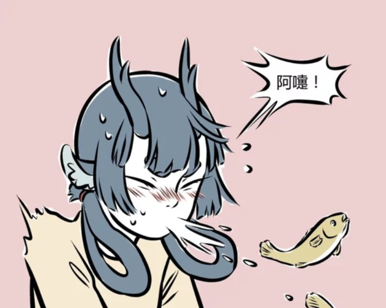 非人哉|非人哉：财神爷感冒了，症状有点逗，期待官方安排新角色露面