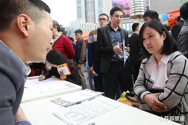 hr|?00后女生面试全程狂怼HR!整顿职场风气真要靠00后?