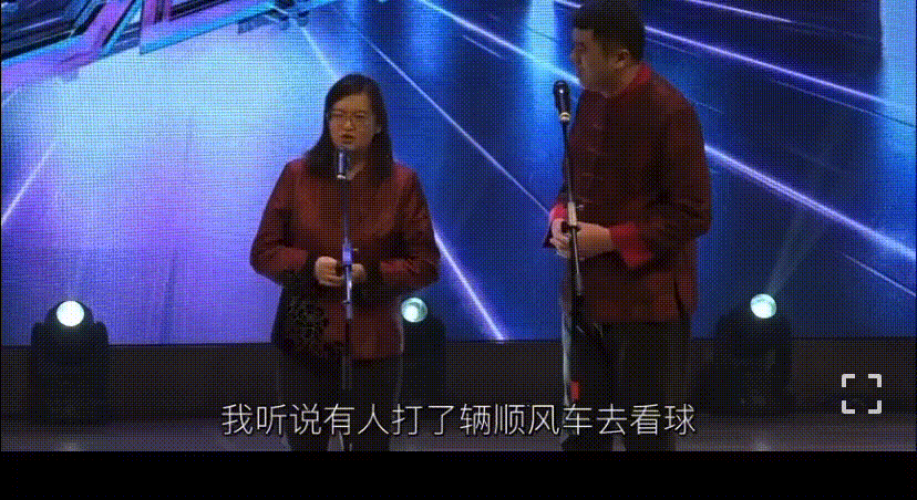 相声|送给公式相声李宏烨一句话：博士学位的苍蝇终究不过是苍蝇