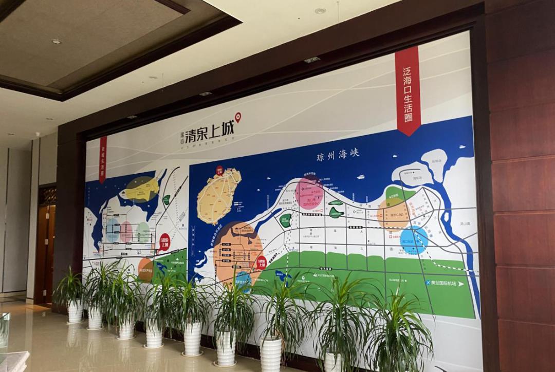 海南这个“烂尾楼”,建了10年,还不交房,坑惨大批业主