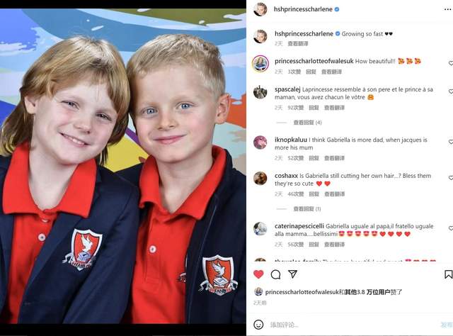 夏琳|夏琳王妃分享龙凤胎照片发感叹，7岁小公主鼻头长出小雀斑很可爱