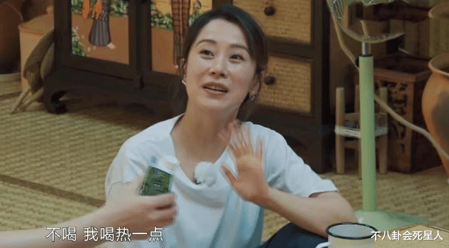 娱乐圈|娱乐圈5大养生达人,看完他们的妙计,感觉自己也能长命百岁!