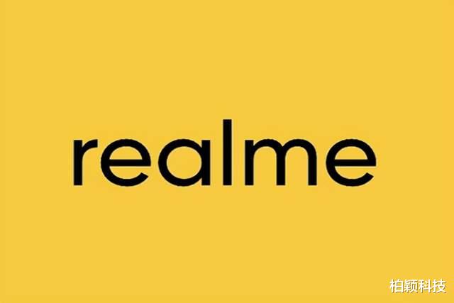 单片机|realme取得6000万销量，小米或已失去国产手机老大位置