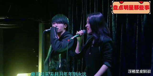 张碧晨|张碧晨:就这样被他一渣再渣,今天的结果她后悔了吗?