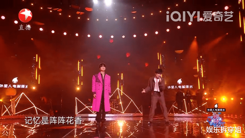 全力以赴|全力以赴是什么样子,东方卫视拿捏了,温暖浪漫又好看