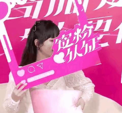 杨紫|窦骁辟谣奉子成婚？杨紫好消息来了？李易峰的暗示你们懂了吗？