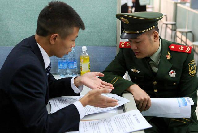 招聘|退伍找工作，这3个方面，考虑过没有？