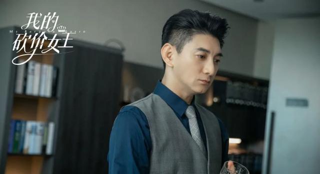 我的砍价女王|《我的砍价女王》能否扛得住收视大旗？两大槽点和两大亮点是关键