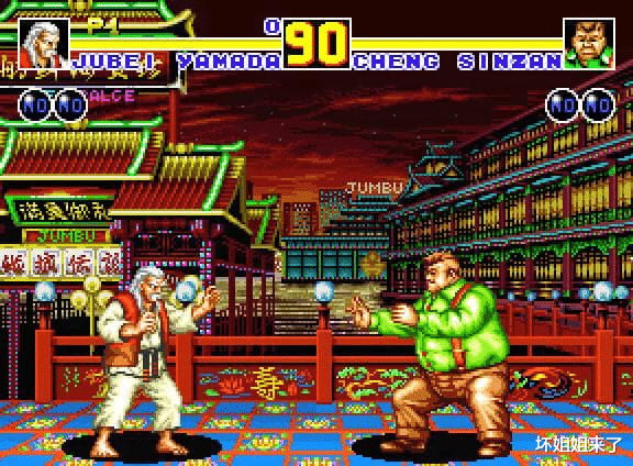 娱乐圈|娱乐圈第一排面，永别了！