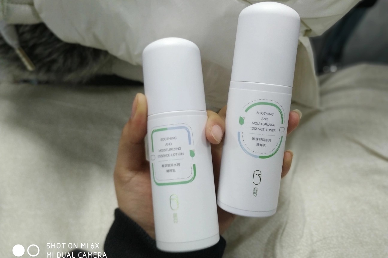 孕期水乳别乱用,这几款已被拉入黑名单,孕妈小心皮肤越来越差