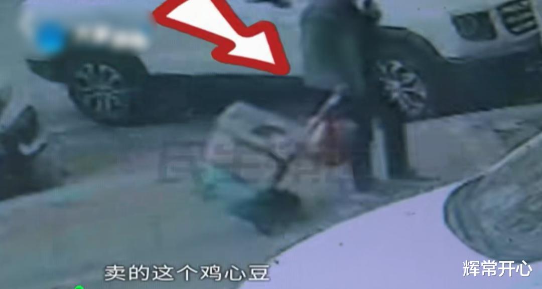 老人路遇大忽悠,花1700元买17斤“神豆”,回家一查:5–7元一斤!