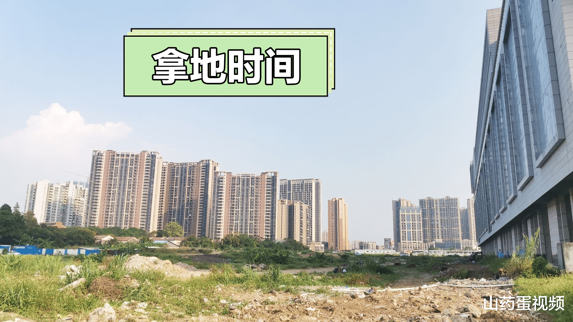 购房者要想避免被坑,去看房的同时,要提前问销售这4个问题
