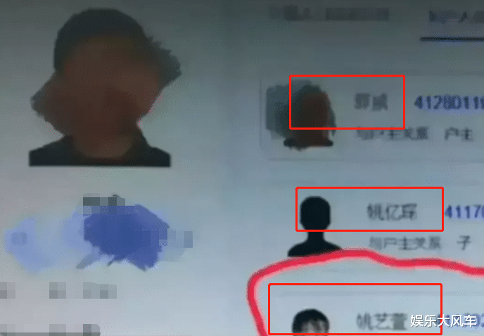 许敏|郭威两孩子改姓后大名曝光,潘律要带郭威回九江,网友:可喜可贺