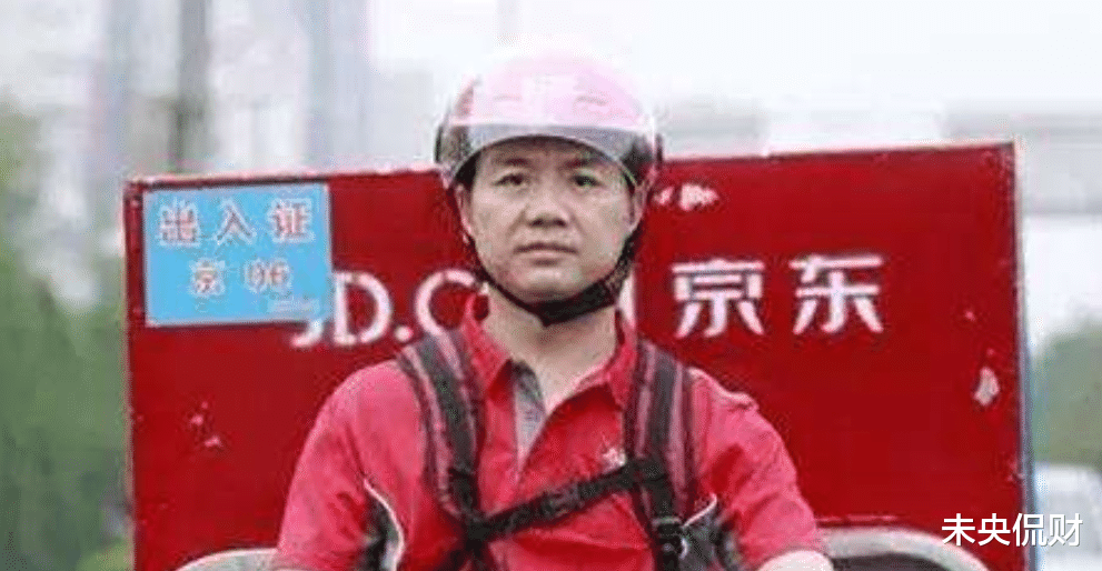 京东|马云曾嘲讽京东会成为悲剧,如今京东反超阿里1200亿,现实打脸