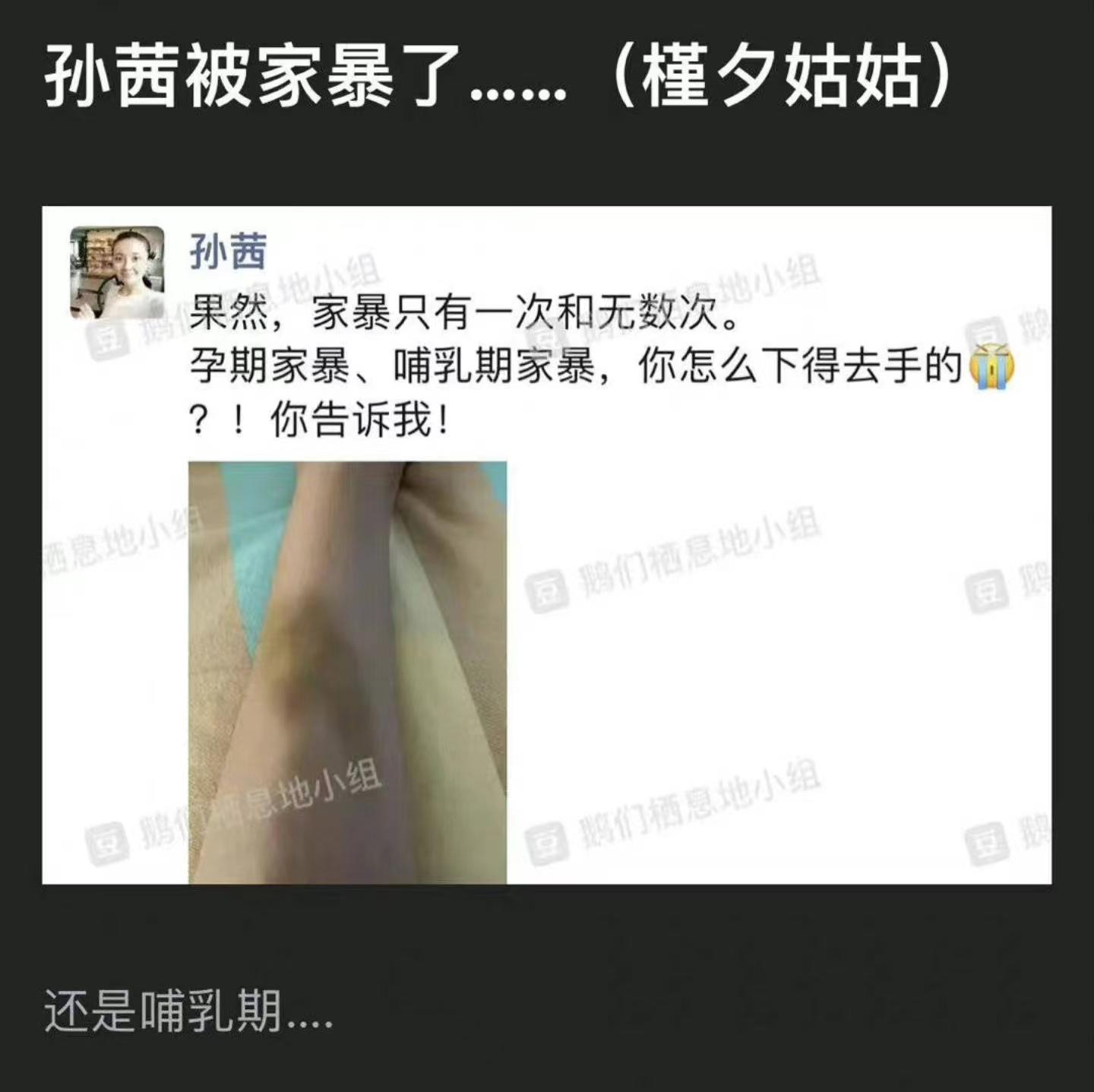 孙茜|国家一级演员孙茜去沙漠聚会,不怕尘土吃西餐,孩子累到趴椅子睡