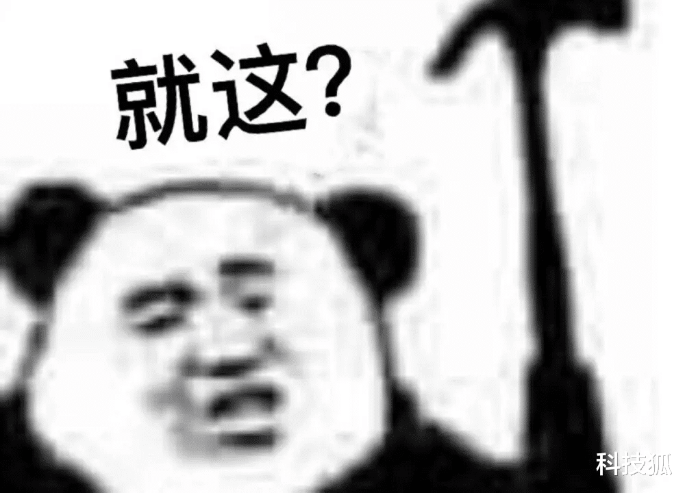 meta|微信朋友圈十年大更新，网友最爱的来了