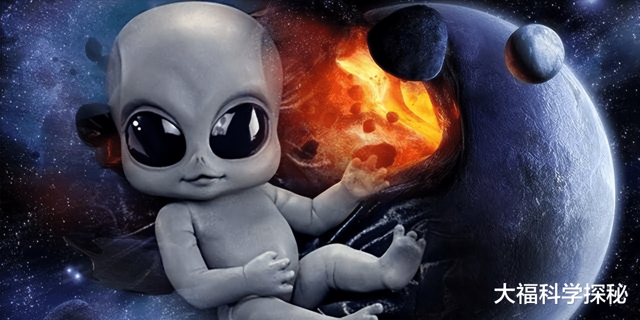 人类首次在地球外找到生命之源,印证了存在外星人的可能性
