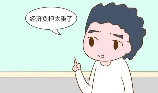 宁可不要?宁波男子和女友已谈婚论嫁,可装修酒席的事让其动摇了