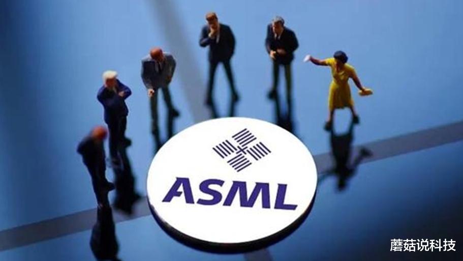 阿斯麦尔|中企订购光刻机到货，ASML也态度坚决，外媒：ASML摆脱不了限制！