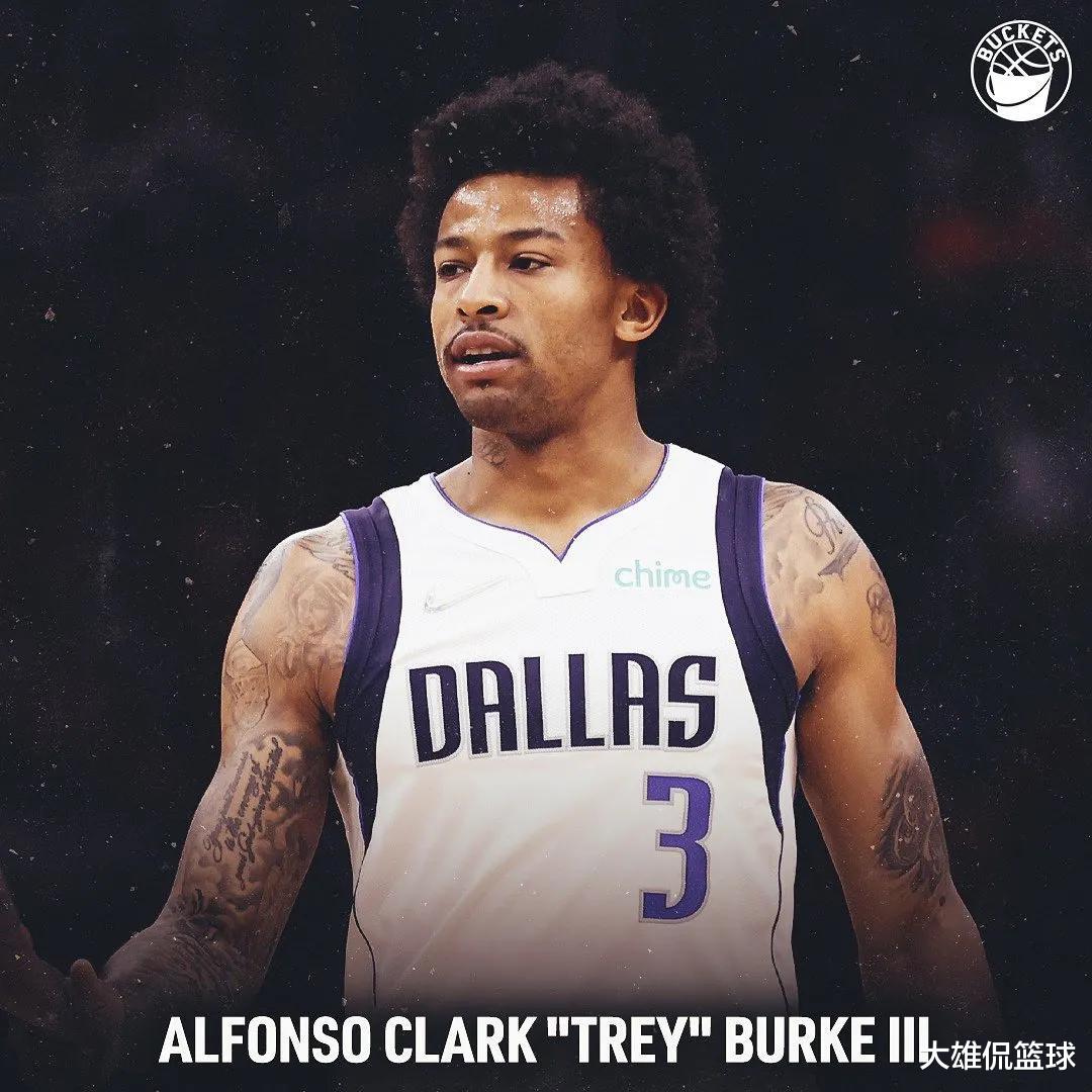 选秀|美媒列出了2021-22赛季NBA最受关注的球员姓氏，哪个最奇怪
