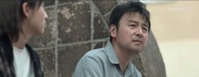 原生家庭|不只有平行世界，《天才基本法》更在探讨原生家庭阴影的破局之路