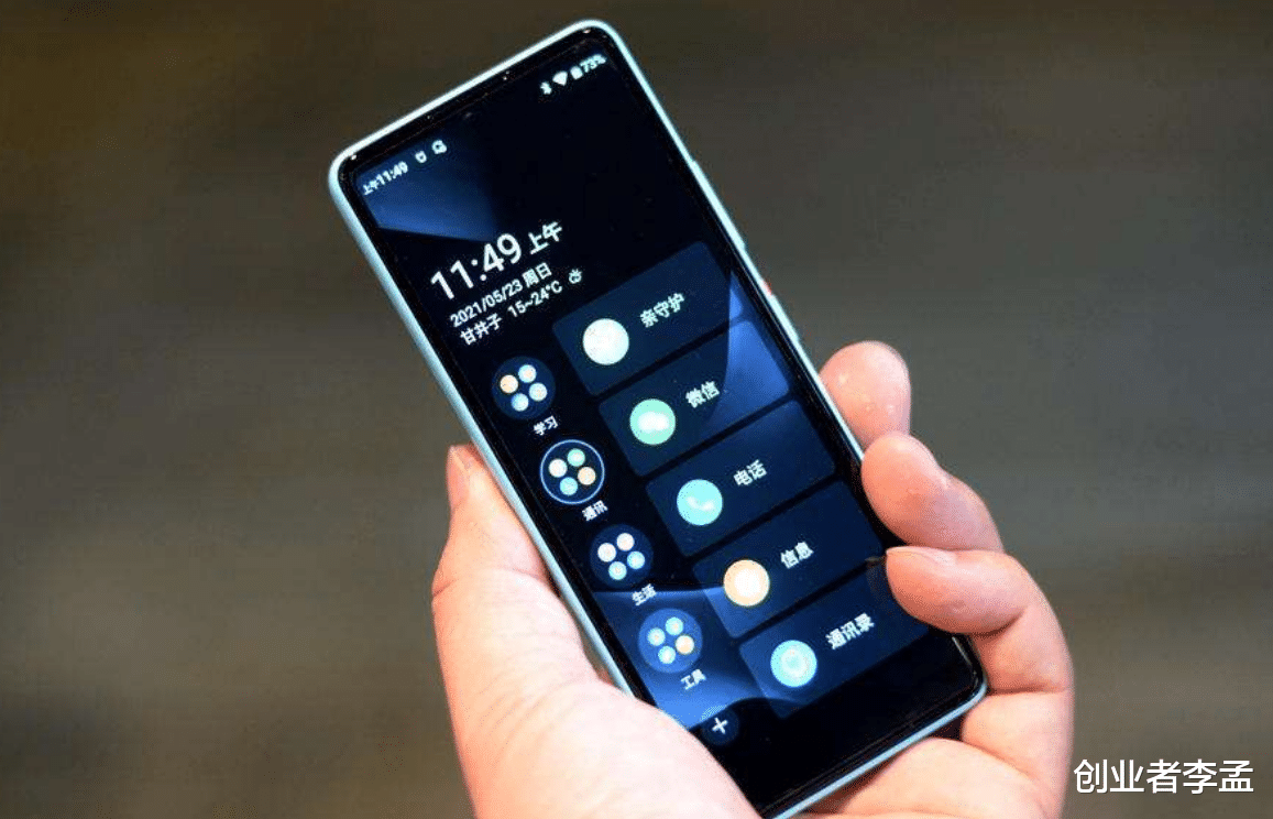 |你有没有想过,为啥我们用的手机是长方形的?