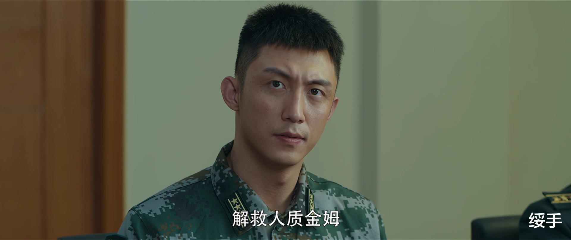 强军|《王牌部队》大结局,强军之路很精彩,但还是有这三点瑕疵要反思