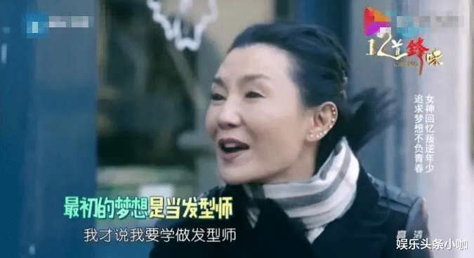 短发 毫无所谓的反复被劈腿骗钱，她怎么想的啊！