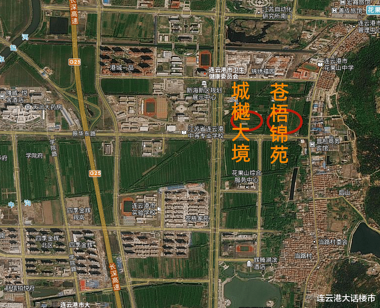 连云港|连云港，还有哪些改善新盘值得关注？