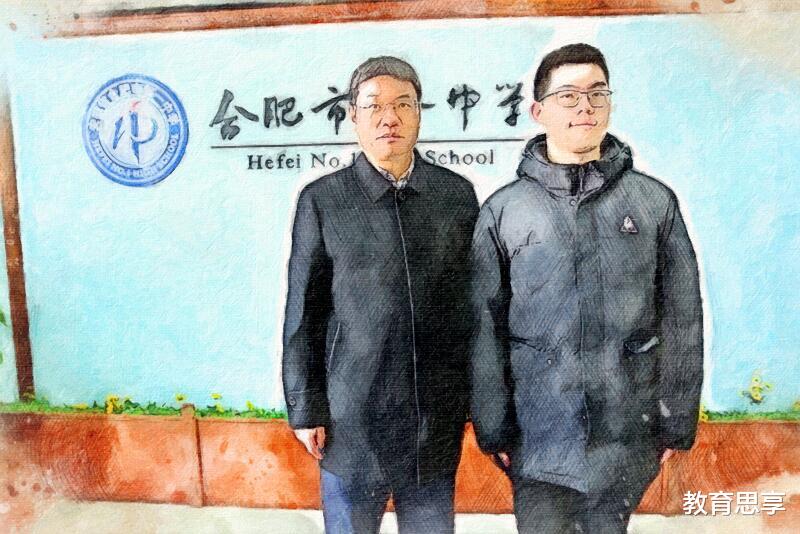 余杭区|别人家的孩子！合肥一中侯天尧被北大“数学英才班”预录取